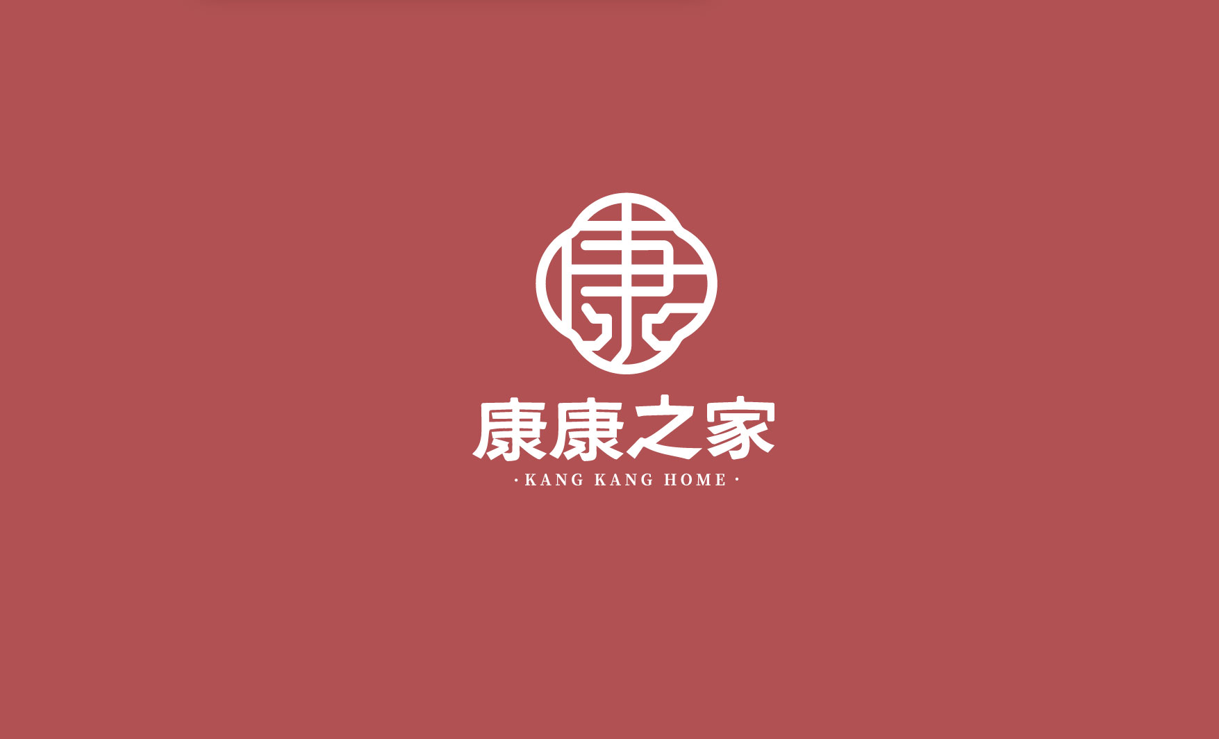 尊龙凯时 - 人生就是搏!设计·养老品牌logo设计